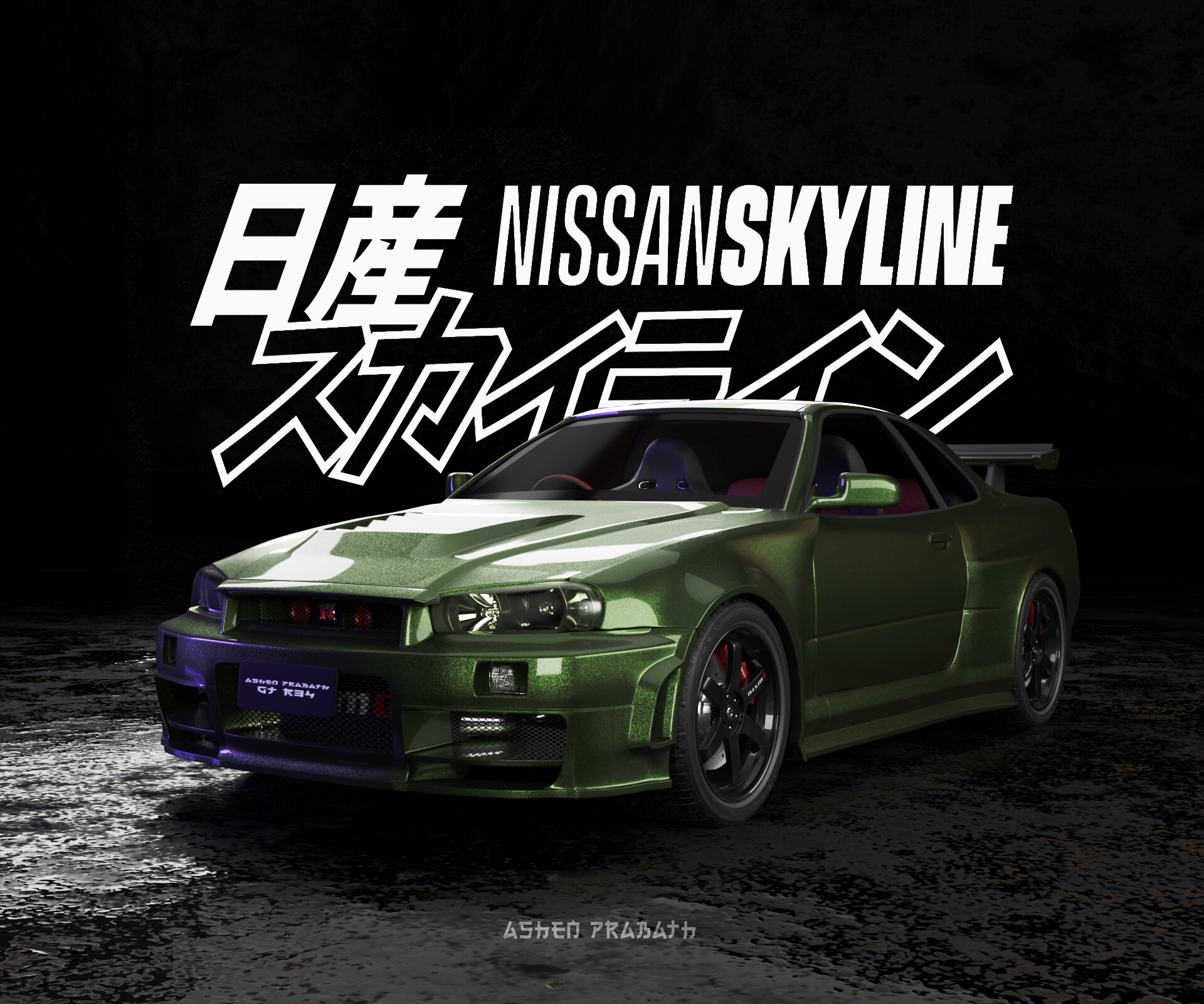 Nissan Skyline GT R34